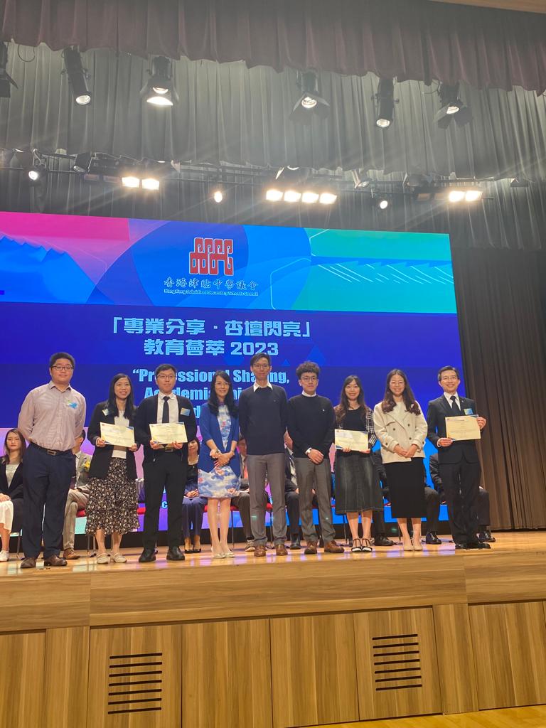 Professional Sharing, Academia Shining Knowledge Fair 2023 | Hong Kong ...